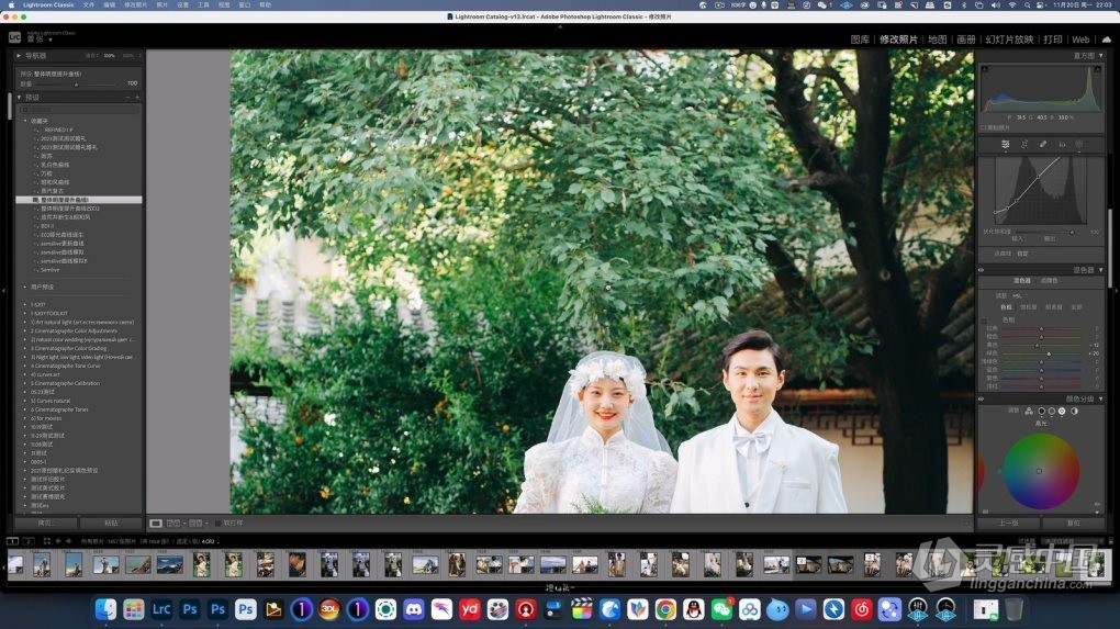 亲切第一41期，张蕾KINDNESS人像精修调色第四十一期  福风灵感网 www.ffidea.com