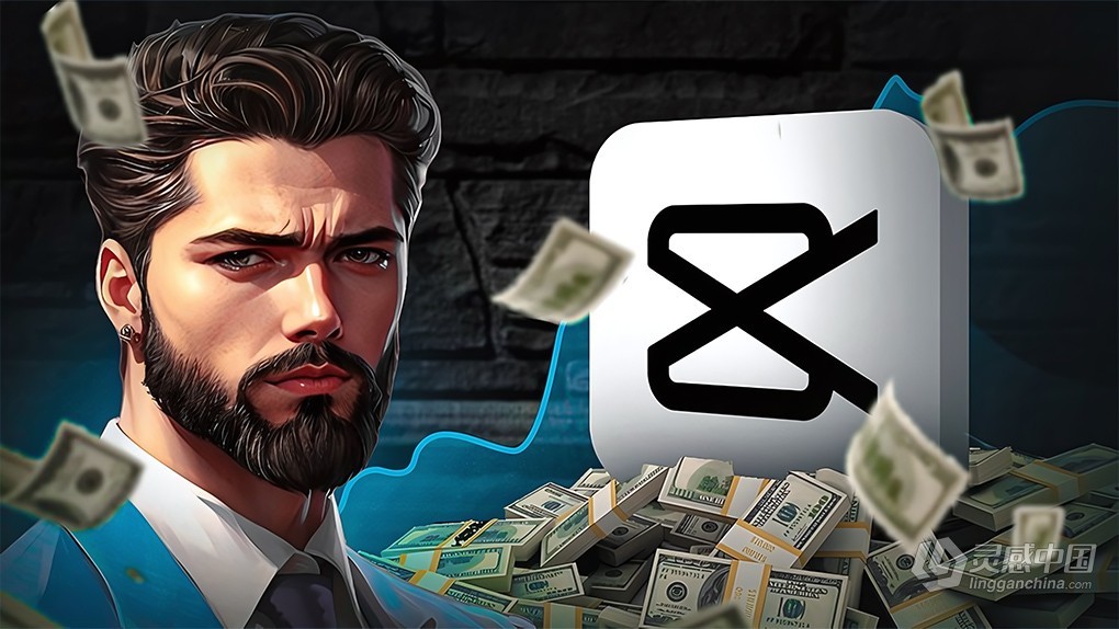 CapCut视频编辑高效工作流程视频教程 CapCut, From Beginner to Advanced  福风灵感网 www.ffidea.com