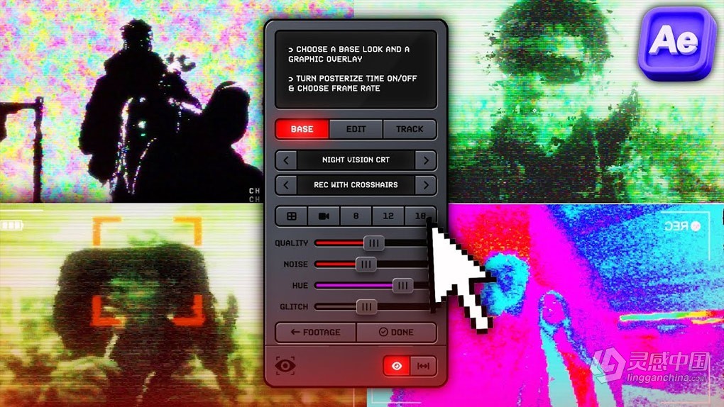 复古电视摄像监控画面失真模糊闪烁噪点纹理特效AE插件 Tiny Tapes – Surveillance  福风灵感网 www.ffidea.com