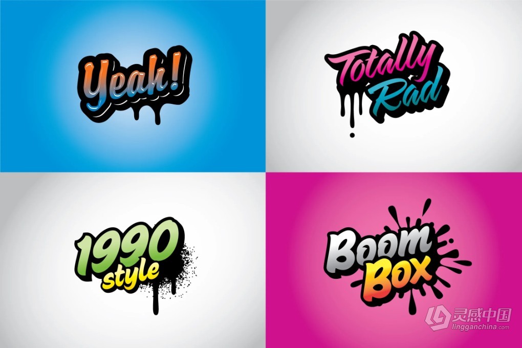 70个时尚彩色渐变阴影背景创意设计Ai文本样式 Funk Graphic Styles  福风灵感网 www.ffidea.com