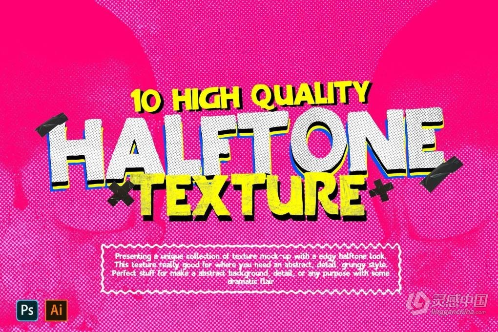 10款可自定义复古半色调颗粒纹理背景底纹图片素材 Halftone Texture  福风灵感网 www.ffidea.com