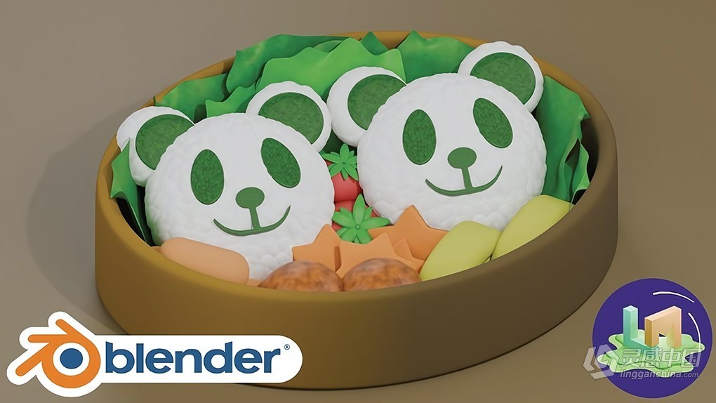 Blender熊猫便当模型制作工作流程视频教程 Blender : Panda Bento  福风灵感网 www.ffidea.com