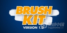 可以完全自定笔刷动画效果工程文件 AE模板 AE工程文件 Brush Kit Vr 1.0