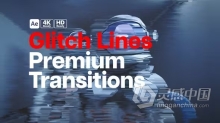 16个高级过渡故障线毛刺线效果转场AE模板下载 Premium Transitions Glitch Lines