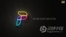 自定设置霓虹灯招牌发光效果LED灯管LOGO形状品牌动画视频 AE模板 AE工程文件 Neon Sign Creator