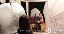 Michael Zelbel商业时尚摄影-私房拍摄布光讲解视频教程 中文字幕