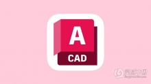 Mac最新CAD绘图软件 Autodesk AutoCAD 2023.2.1 for Mac中文版下载