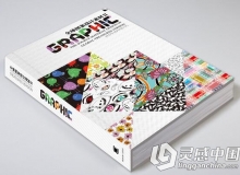 LGC29 全球图案设计素材Ⅱ（18DVD）附高清电子目录