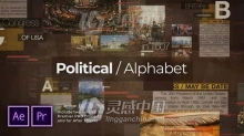 历史人物名人介绍报纸演示婚礼浪漫开场白动态幻灯片展示AE模板/PR模板