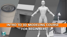 Maya 3D建模基础知识技能训练视频教程