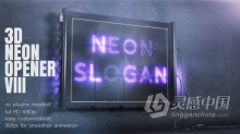 3D霓虹灯闪电LED灯光LOGO标志视频片头动画制作 AE模板 AE工程文件 3D Neon Opener 3 | Electric