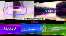 AE模板PR模板 现代快速动态开场视频片头图文动画效果 PR与AE工程文件