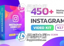 450个手机抖音微信小程序竖版图文设计排版包装动画AE模板