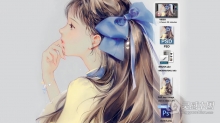 蝴蝶结长发女孩数字绘画实例训练视频教程