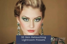 30个人像美容修饰Lightroom预设 30 Skin Retouching Lightroom Presets