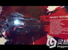 炫酷史诗水墨标题动画展示幻灯片AE模板 Videohive Inspiration - Ink Titles
