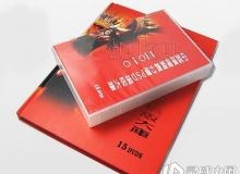 LGC47 中国喷绘写真分层PSD模板(15DVD) 平面设计模板素材图库