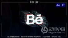 AE与PR模板-适合纵向与横向屏幕故障标志动画抖音朋友圈宣传片头 Glitch Logo