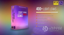 400+光效果4K镜头光斑漏光特效素材包 AE模板 AE工程文件 4K Ultimate Light Leaks Bundle