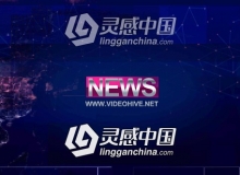 科技感新闻栏目包装片头AE模板 Videohive News Intro