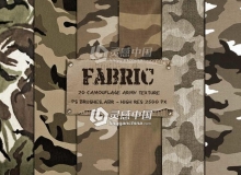 迷彩条纹编织物纹理PS笔刷 20 Fabric PS Brushes