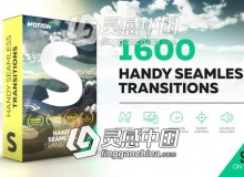 1600个扭曲变形干扰旋转缩放冲击抖动视频无缝转场预设AE模板V5.3 Transitions V5.3