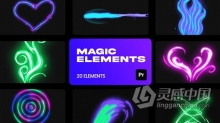 PR模板-VFX彩色发光卡通魔术元素 Cartoon Magic VFX for Premiere Pro