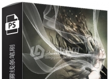 120款丝绸几何烟雾线条笔刷 Rons WIsps Post Production Brushes
