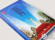 LGC64 首席设计师PSD素材辞典(第二辑) 25DVD 平面设计素材图库