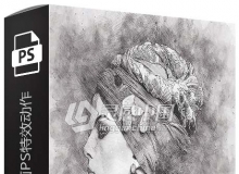数字草图素描绘画PS特效动作Digital Sketch Photoshop Action 附视频教程