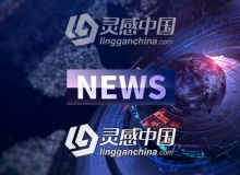 科技感电视广播新闻栏目包装AE模板 Videohive TV News 21152202