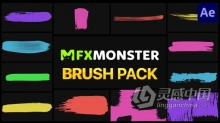 12种彩色笔刷动画效果视频素材 AE模板 AE工程文件 Brush Pack | After Effects