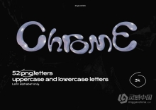 52款酸性艺术镀铬抽象渐变纹理大小写3D英文字母创意PNG素材 Chrome Alphabet