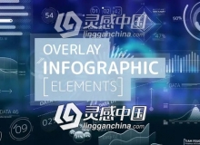 几百种HUD信息数据UI图表动态元素AE模板 Videohive Overlay Infographic Elements