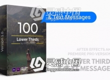 100种文字标题字幕条动画预设AE模板/PR预设 100 Lower Thirds and Messages