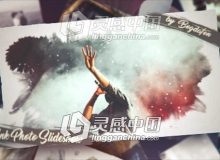时尚浪漫水墨散开照片展示幻灯片相册动画AE模板