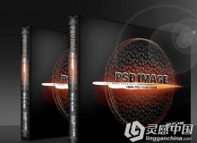 LGC15 PSD IMAGE 创新PSD图库 9DVD IMAGE创新PSD图库