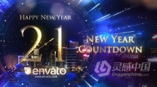明亮粒子灯光新年祝福公司派对活动新年倒计时 AE模板 AE工程文件 Colorful Glass Logo