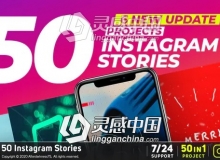 34种社交媒体竖屏封面设计包装动画AE模板