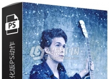 冬季雪花雪景中文汉化版PS动作一键生成大雪纷纷PS动作