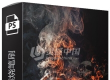 Ron's 高清烟雾火焰燃烧笔刷 Ron's Detail Smoke
