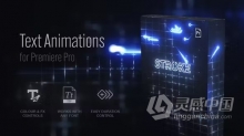 48组发光笔画文字动画预设文字标题效果PR模板下载 Titles for Premiere Pro
