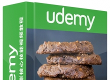 生活美食食物摄影核心技能视频教程