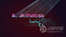 PR模板-3D光束激光标志扫射旋转扫描芯片雕刻技术企业LOGO下载