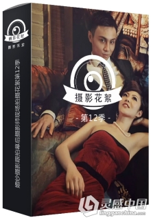 摄影花絮012-婚纱摄影跟拍幕后摄影师现场摄影拍摄工作花絮第12季