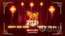 2021新春牛年粒子图形描绘开场片头 AE模板 AE工程文件 Chinese New Year 2021