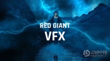 中文汉化AE/PR插件红巨人跟踪抠像光工厂视觉合成特效套装 Red Giant VFX Suite 2024.0.1 Win版本下载
