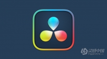 DaVinci Resolve Studio v18.0b7 for Mac 中文激活版 达芬奇视频调色剪辑软件下载