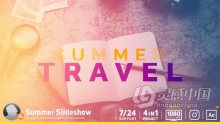 旅行社宣传假期旅游冒险快乐夏天活力相册幻灯片 AE模板 AE工程文件 Summer Slideshow