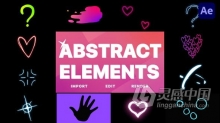 AE模板 元素动画闪光心形状手绘流体气泡符号12 Abstract Pack AE工程 AE文件